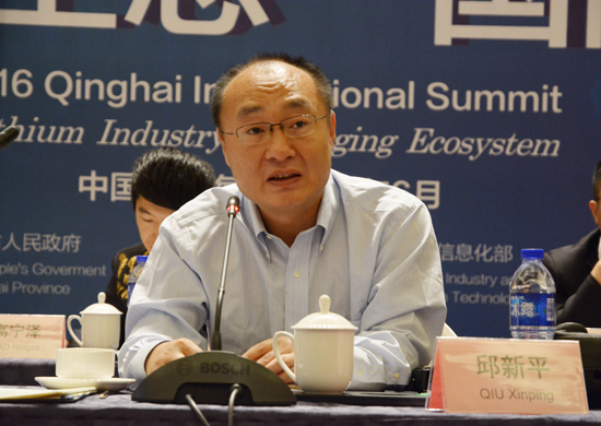 1466562124407041355.jpg 邱新平 清華化學(xué)系教授 中國硅酸鹽學(xué)會固態(tài)離子學(xué)分會副秘書長.jpg