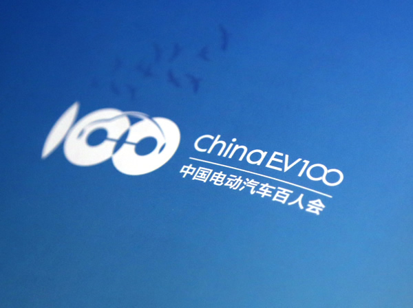 1468902808181093461.jpg 1.jpg