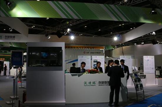 1477635091671062081.jpg 大副本.jpg