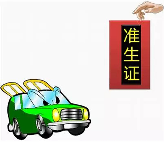 1478661233126007153.jpg 101-2.webp.jpg