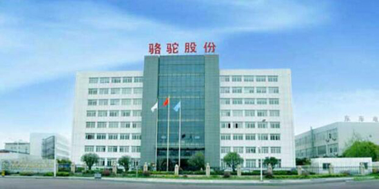 1481510629775047002.jpg 1.jpg