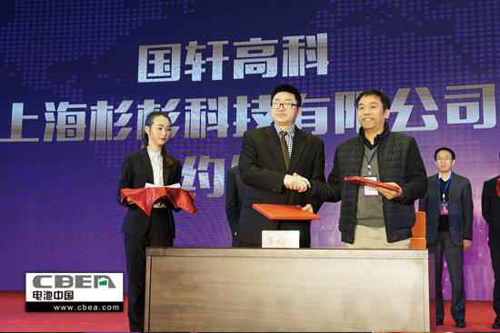 1483671885586052493.jpg 簽約2.jpg