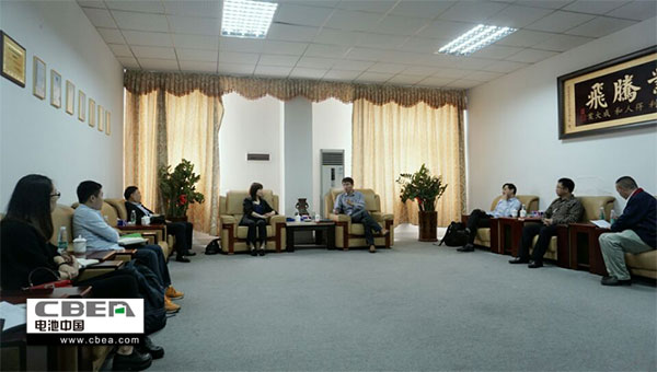 1491713209215049423.jpg 會(huì)議.jpg