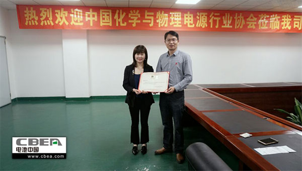 1491713239917000541.jpg 證書(shū).jpg