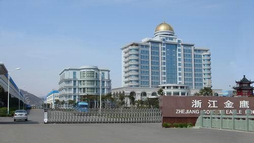 1494468640540085037.jpg u=205428731,2806374863&fm=23&gp=0.jpg