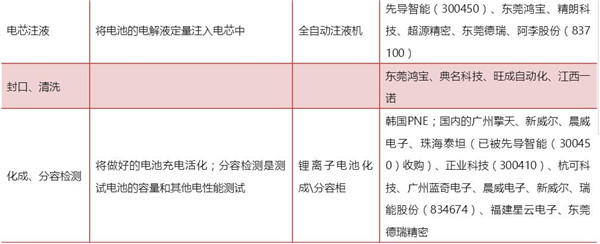 1495418648875076815.jpg 14.jpg