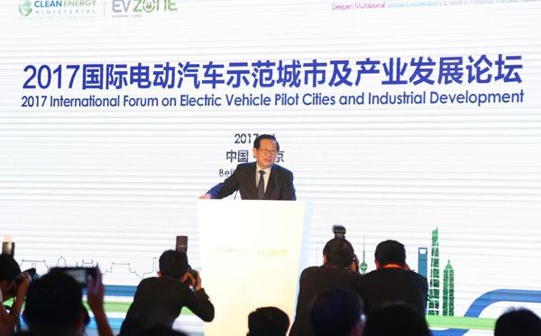 1496804269151042328.jpg 59375d468fca8.jpg