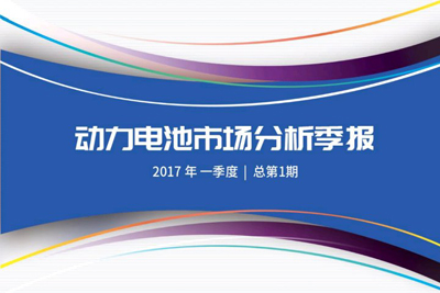 1497162648846022135.jpg WeChat Image_20170611142741.jpg