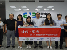 國能電池：2020年規(guī)劃產(chǎn)能達20GWh 六大優(yōu)勢助力產(chǎn)品領跑市場