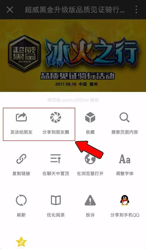 1502522569543024584.jpg 2HAO_副本.jpg