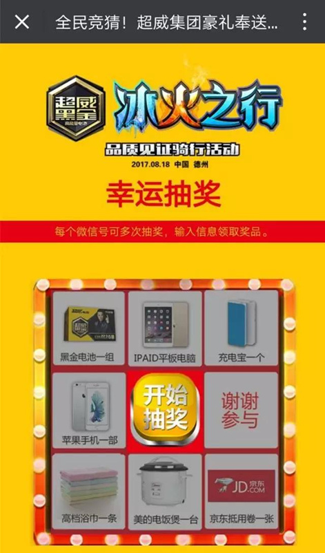 1502522616952042855.jpg 3HAO_副本.jpg