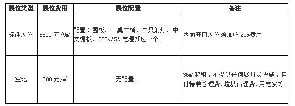 1502681036648075463.png 1.png