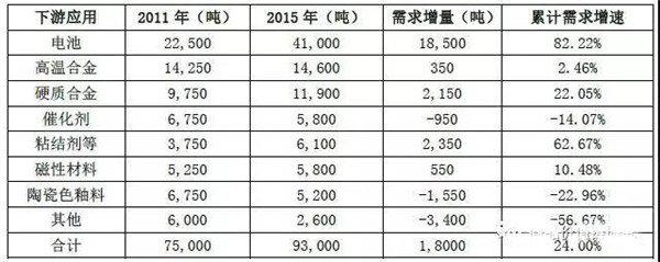 1505874995323079163.jpg 13.jpg