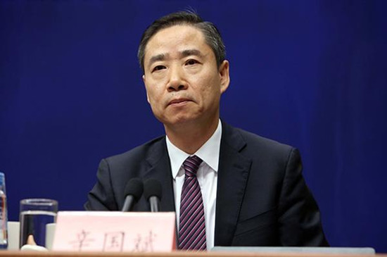 1506414546011063899.jpg 辛國斌_副本.jpg