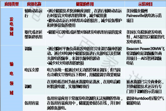 1507685625663018938.png 3333_副本.png