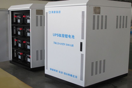 1507689351666081529.jpg 儲能22_副本.jpg