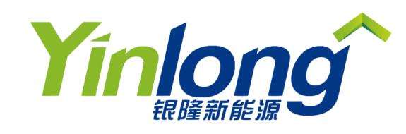 銀隆新能源重點(diǎn)支持“2017’第二屆動(dòng)力電池應(yīng)用國(guó)際峰會(huì)”