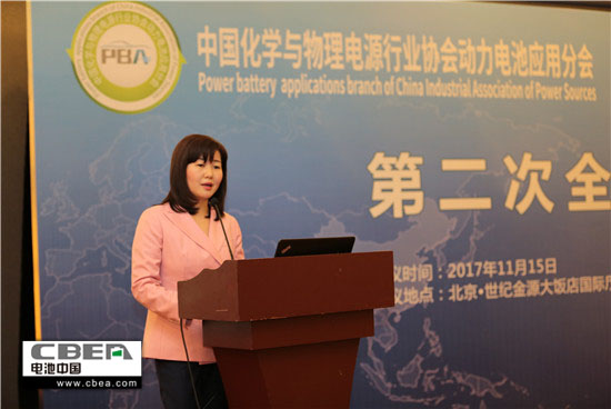 130余家動力電池企業代表云集北京 共繪動力電池發展藍圖 130余家動力電池企業代表云集北京 共繪動力電池發展藍圖