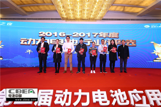 1510902779446008527.jpg 卓越企業550.jpg