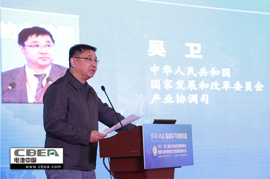 突破桎梏 攜手發展——2017’第二屆動力電池應用國際峰會圓滿落幕 突破桎梏 攜手發展——2017’第二屆動力電池應用國際峰會圓滿落幕