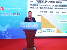 宇通客車李飛強：逐步推動燃料電池客車發展 成本、壽命、低溫啟動是挑戰