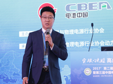 東時創展韓壽南：預鍍鎳材料鋼殼對電池一致性、安全性的重要作用