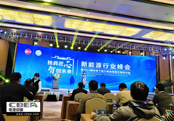 新形勢下:動力電池將走向何方 新形勢下:動力電池將走向何方