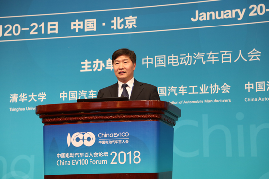 1516436392842077382.jpg 高層論壇-劉小明-中華人民共和國(guó)交通運(yùn)輸部副部長(zhǎng) (6).jpg