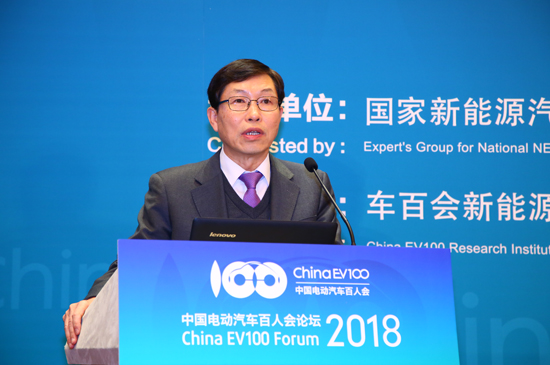 峰會(huì)二-李起相-現(xiàn)代汽車集團(tuán)研發(fā)本部環(huán)境技術(shù)開(kāi)發(fā)中心專務(wù) (7).jpg