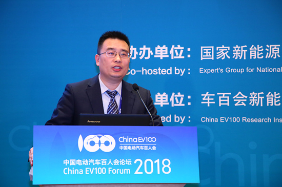 峰會二-李飛強-國家電動客車電控與安全工程技術(shù)研究中心副主任 (6).jpg