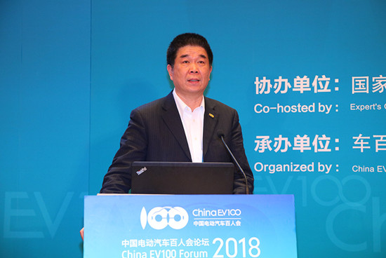 1516517829842079376.jpg 主題峰會(huì)6-李開國(guó)-中國(guó)汽車工程研究院有限公司董事長(zhǎng)(3).jpg