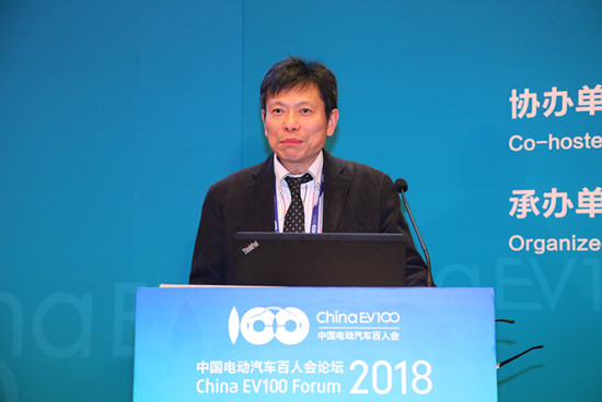 1516518601595048866.jpg 主題峰會6-葉際平-同濟大學教授(2).jpg