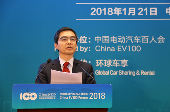 1516520920431008819.jpg 峰會8-歐陽明高-中國電動汽車百人會執行副理事長 中國科學院院士.jpg