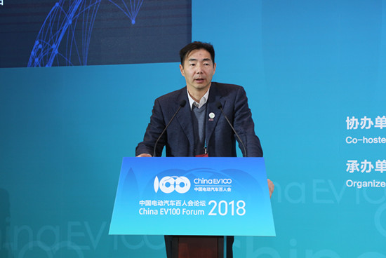 1516527427409019567.jpg 主題峰會4 上海國際汽車城(集團)有限公司董事長兼總經理 榮文偉 1.jpg