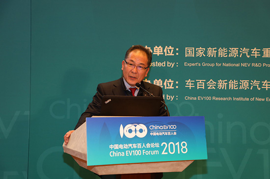 1516543250545008806.jpg 主題峰會(huì)6-生駒 宗久-松下電器能源技術(shù)開(kāi)發(fā)中心CTO(3).jpg