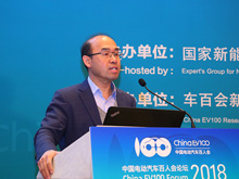 徐長(zhǎng)明:固態(tài)電池產(chǎn)業(yè)化是未來(lái)新能源汽車滲透率迅速提高的關(guān)鍵