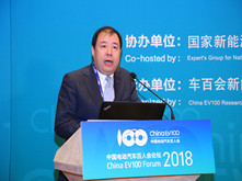 一汽集團(tuán)董海洋：智能未來(lái)、綠色出行、極致體驗(yàn)