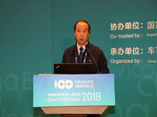 中汽研李孟良：“中國(guó)工況”的起因、研究過(guò)程與結(jié)果