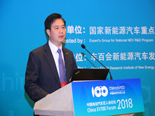 廣汽新能源汽車有限公司總經(jīng)理古惠南：廣汽新能源未來(lái)移動(dòng)出行發(fā)展戰(zhàn)略