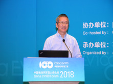 斑馬網(wǎng)絡(luò)技術(shù)施雪松：國(guó)家智能汽車創(chuàng)新戰(zhàn)略，催生中國(guó)千億美元巨頭