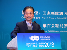 中國工程院院士、同濟大學校長鐘志華：新能源汽車需強身健體 全面發展