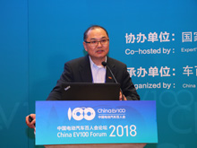 萬向一二三陳旸：萬向一二三動(dòng)力電池技術(shù)及國(guó)際化發(fā)展戰(zhàn)略