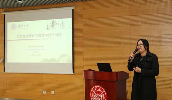 1521859007095091359.jpg 李哲.jpg