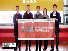 國軒高科：2018年規(guī)劃新增產(chǎn)能10GWh 緊密推進(jìn)三元產(chǎn)能建設(shè) 對磷酸鐵鋰充滿信心