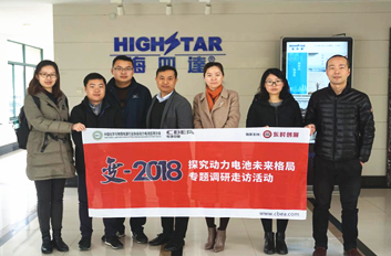 海四達(dá)：三大業(yè)務(wù)板塊平穩(wěn)發(fā)展 積極推動21700電池產(chǎn)線布局