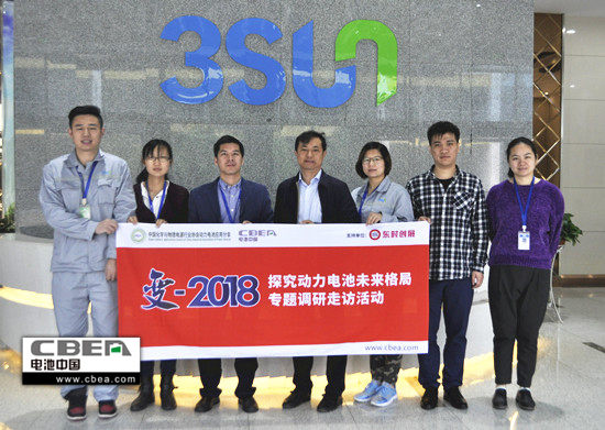 行業(yè)調研 | 三迅新能源：磷酸鐵鋰系統(tǒng)能量密度超140Wh/kg  理性看待產業(yè)發(fā)展 