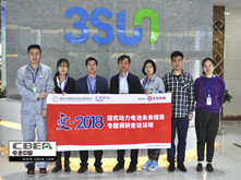 行業(yè)調(diào)研 | 三迅新能源：磷酸鐵鋰系統(tǒng)能量密度超140Wh/kg 理性看待產(chǎn)業(yè)發(fā)展