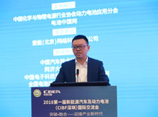 太平洋證券邵晶鑫：消費元年，汽車與能源革命共振