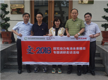 行業(yè)調(diào)研 | 昆侖化學(xué)：布局產(chǎn)業(yè)發(fā)展前沿 實(shí)現(xiàn)跨越式發(fā)展