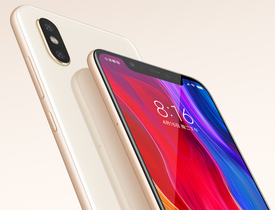 小米香港IPO路演機構(gòu)“爆棚” 募資最高61億美元 小米香港IPO路演機構(gòu)“爆棚” 募資最高61億美元